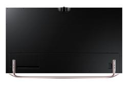 Super fladt fjernsyn i kobber farvet ramme